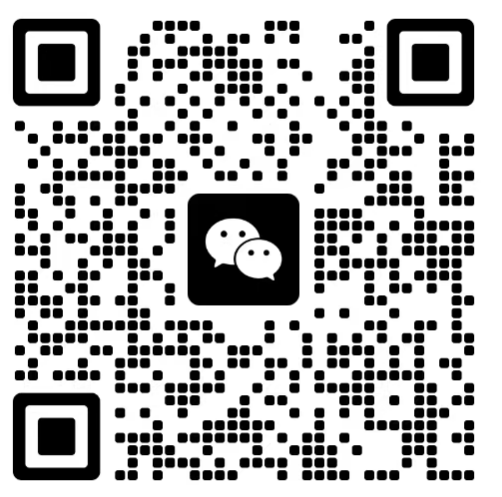 立华星财务顾问微信咨询二维码